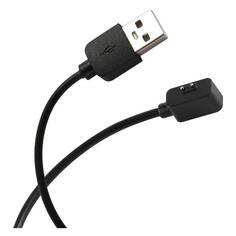 Зарядное устройство Red Line USB для Redmi Smart Band 2 Black (УТ000033938) USB для Redmi Smart Band 2 Black (УТ000033938)