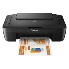Струйное МФУ Canon Pixma MG2570S Pixma MG2570S