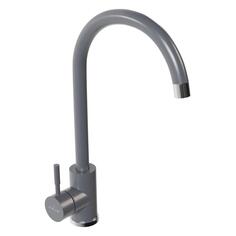 Смеситель для кухни MIXLINE ML-GS15, графит (550695) ML-GS15, графит (550695)