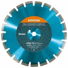 Диск алмазный Кратон Профи, по асфальту, 350х25,4х3,2 мм (1 08 04 026) Профи, по асфальту, 350х25,4х3,2 мм (1 08 04 026)