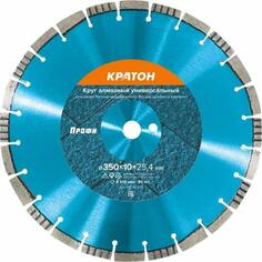 Диск алмазный Кратон Профи, универсальный, 350х25,4х3,2 мм (1 08 04 025) Профи, универсальный, 350х25,4х3,2 мм (1 08 04 025)