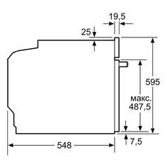 Электрический духовой шкаф Bosch HBG517ES0R HBG517ES0R