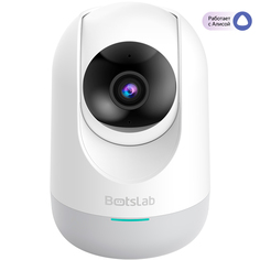 IP-камера Botslab C211 C211