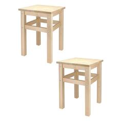 Табурет Gemlux массив березы, 33х33х45 см, 2 шт массив березы, 33х33х45 см, 2 шт