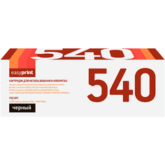 Картридж EASYPRINT LH-540 U/HP 125A LH-540 U/HP 125A