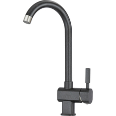 Смеситель для кухни Granula Standart ST-31, черный Standart ST-31, черный