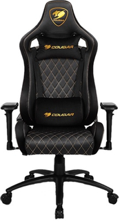 Игровое кресло Cougar Armor S Royal (3MASRNXB.0001) Armor S Royal (3MASRNXB.0001)