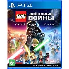 Игра для PS4 WB Games LEGO Звездные Войны: Скайуокер. Сага LEGO Звездные Войны: Скайуокер. Сага