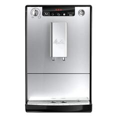 Кофемашина Melitta Caffeo Solo (E 950-203) Caffeo Solo (E 950-203)