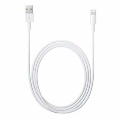Кабель Apple MUQW3, 1 м MUQW3, 1 м