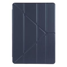 Чехол для планшета Red Line для Samsung Tab S9, подставка Y, со слотом, синий (УТ000036368) для Samsung Tab S9, подставка Y, со слотом, синий (УТ000036368)