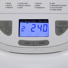 Хлебопечка Gorenje BM900WS BM900WS