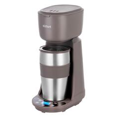 Кофеварка капельная Kitfort КТ-7304 КТ-7304