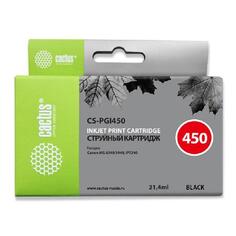 Картридж Cactus CS-PGI450 CS-PGI450