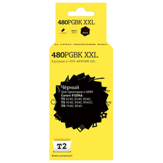Картридж T2 IC-CPGI-480PGBK XXL IC-CPGI-480PGBK XXL