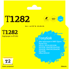 Картридж T2 IC-ET1282/T1282 IC-ET1282/T1282