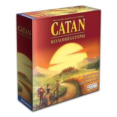 Настольная игра HOBBY-WORLD Catan: Колонизаторы (915853) Catan: Колонизаторы (915853)