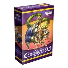 Настольная игра HOBBY-WORLD "Свинтус 2.0", 3-е русское издание (1118) "Свинтус 2.0", 3-е русское издание (1118)