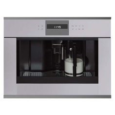 Встраиваемая кофемашина Kuppersbusch CKV 6550.0 G9 Grey CKV 6550.0 G9 Grey