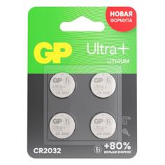 Батарейки GP Ultra Plus CR2032, 4 шт (CR2032UP-2CCRSBC4 40/2400) Ultra Plus CR2032, 4 шт (CR2032UP-2CCRSBC4 40/2400)