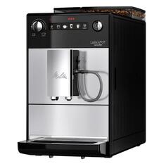 Кофемашина Melitta F 300-101 Latticia OT F 300-101 Latticia OT