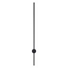 Светильник настенный Lumion Bram 5677/12WL Bram 5677/12WL