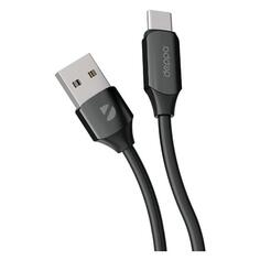 Кабель Deppa Silk, USB/USB-C, 66 Вт, 6 А, 1,2 м, черный (72535) Silk, USB/USB-C, 66 Вт, 6 А, 1,2 м, черный (72535)