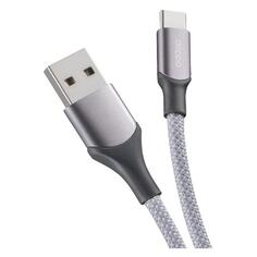 Кабель Deppa Magneto USB-A/USB-C, 5A, нейлон, 1,5 м, серый (72561) Magneto USB-A/USB-C, 5A, нейлон, 1,5 м, серый (72561)