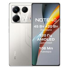 Смартфон Infinix Note 40 8/256GB Racing Grey Note 40 8/256GB Racing Grey