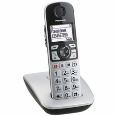 Радиотелефон Panasonic KX-TGE510 RUS KX-TGE510 RUS