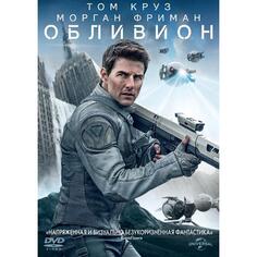 DVD-видеодиск ND Play Обливион Обливион
