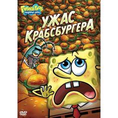 DVD-видеодиск ND Play Губка Боб Квадратные Штаны. Выпуск 12 Губка Боб Квадратные Штаны. Выпуск 12
