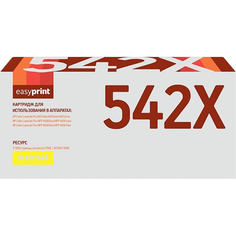 Картридж EASYPRINT LH-CF542X/HP 542X LH-CF542X/HP 542X