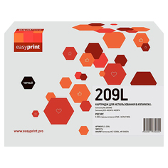 Картридж EASYPRINT LS-209L/MLT-D209L LS-209L/MLT-D209L