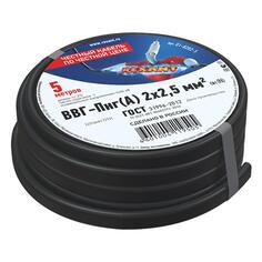 Кабель силовой Rexant ВВГ-Пнг(А), медный, 2x2,5 кв.мм, 5 м (01-8202-5) ВВГ-Пнг(А), медный, 2x2,5 кв.мм, 5 м (01-8202-5)