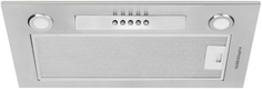 Встраиваемая вытяжка Kuppersberg Inlinea 52 LX Inlinea 52 LX