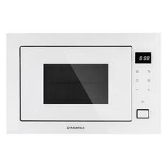 Встраиваемая микроволновая печь Maunfeld MBMO925SGW11 MBMO925SGW11