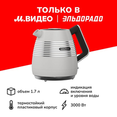 Электрический чайник Grundig WK 7850 XC WK 7850 XC