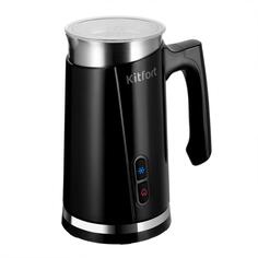 Капучинатор Kitfort КТ-7198 КТ-7198