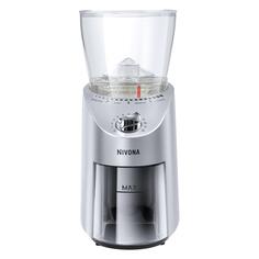 Кофемолка Nivona NICG 130 NICG 130