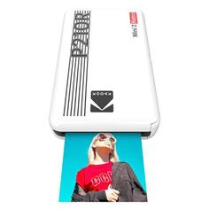 Компактный фотопринтер Kodak P210R Mini 2 Retro Printer, белый P210R Mini 2 Retro Printer, белый
