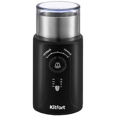 Кофемолка Kitfort КТ-747 КТ-747