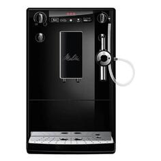Кофемашина Melitta Solo&Perfect Milk (E957-304) Solo&Perfect Milk (E957-304)