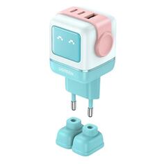 Сетевое зарядное устройство uGreen CD361 Pink CD361 Pink