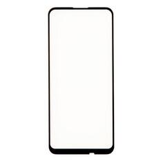 Защитное стекло с рамкой ZeepDeep 20D для Samsung Galaxy A51/M31S Full Glue Black (794906) 20D для Samsung Galaxy A51/M31S Full Glue Black (794906)
