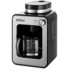 Кофеварка капельная Kitfort КТ-777 КТ-777