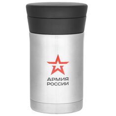 Термос для еды Thermos "Армия России Полевой", 0,5 л, со складной ложкой (646279) "Армия России Полевой", 0,5 л, со складной ложкой (646279)