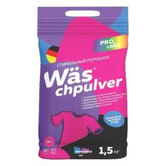 Стиральный порошок More Choice Pro Color, 1,5 кг (Wc1500P) Pro Color, 1,5 кг (Wc1500P)