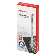Набор гелевых ручек Brauberg White Pastel, линия 0,5 мм, цвет чернил белый, 12 шт (880209) White Pastel, линия 0,5 мм, цвет чернил белый, 12 шт (880209)