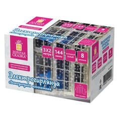 Электрогирлянда Золотая сказка "Штора" 144 LED, 3х2 м, свечение холодное белое (591351) "Штора" 144 LED, 3х2 м, свечение холодное белое (591351)